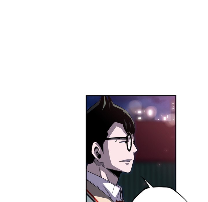第88话 第 61 页