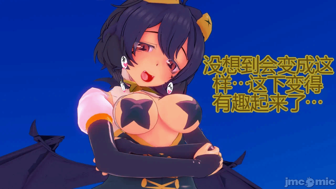 第一话 第 134 页