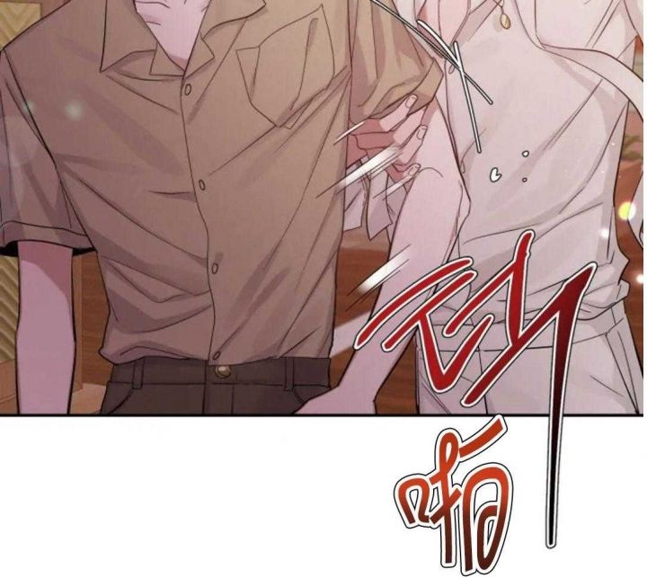 第100话 忍耐力 第 28 页