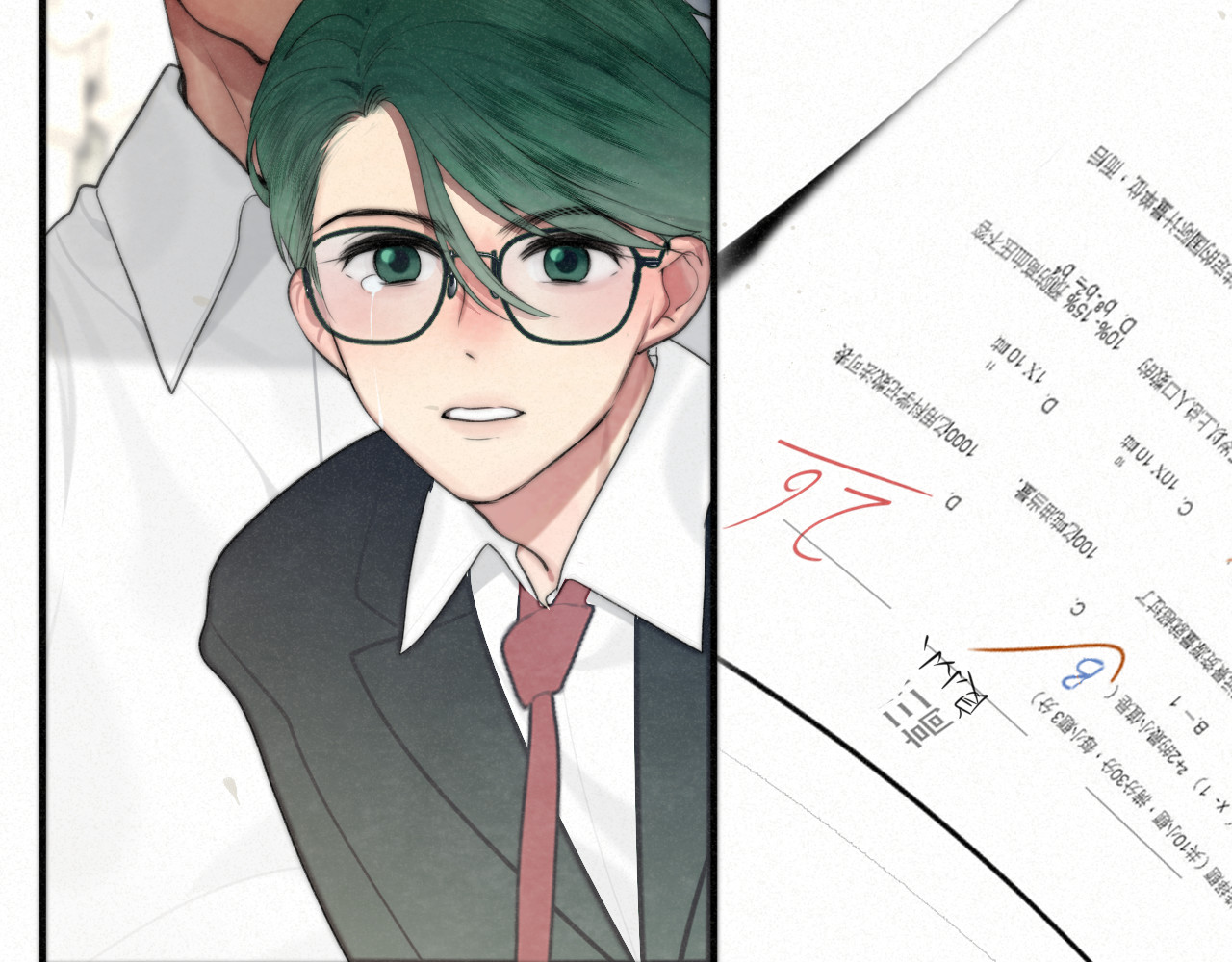 111考砸了也不要躲起来哭 第 28 页