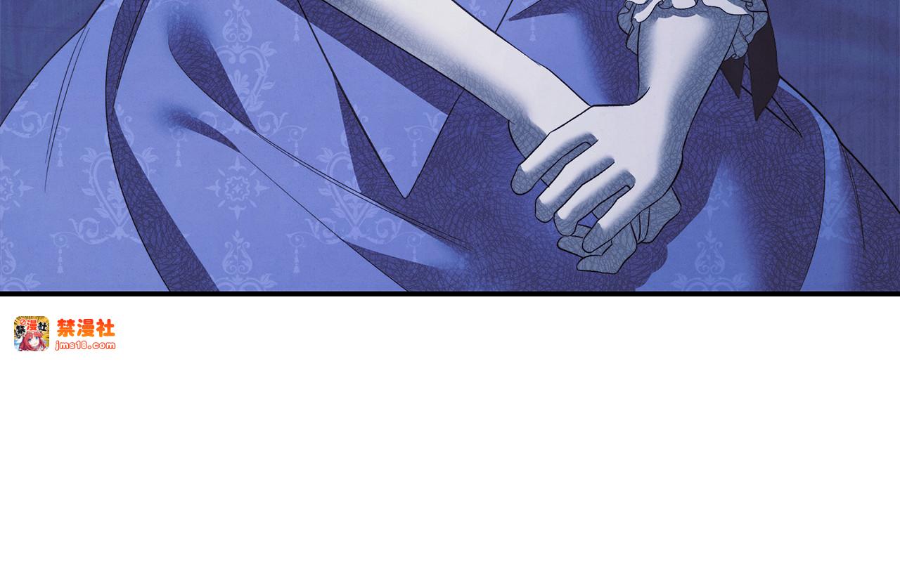 第40话 让我找一找... 第 153 页