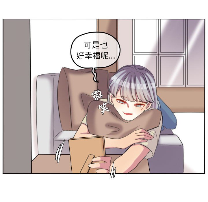 第118话 第 60 页