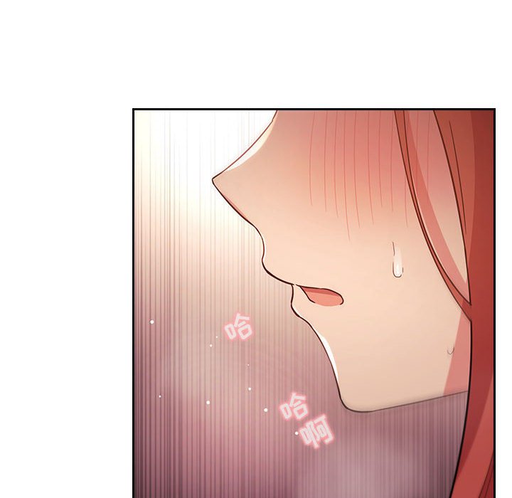 第46话 第 58 页