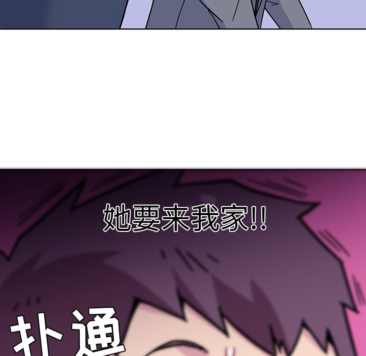 第1话 第 68 页