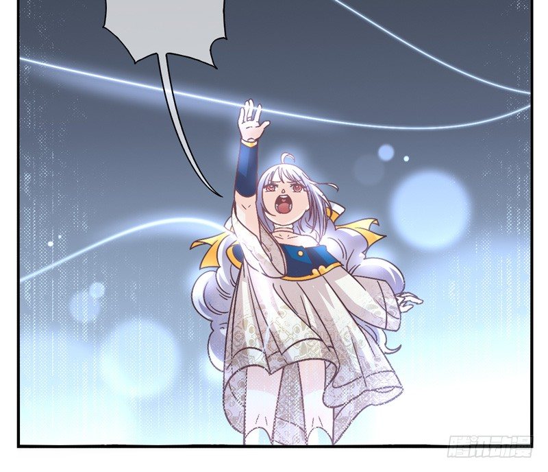 第56话：镜界面具03 第 5 页