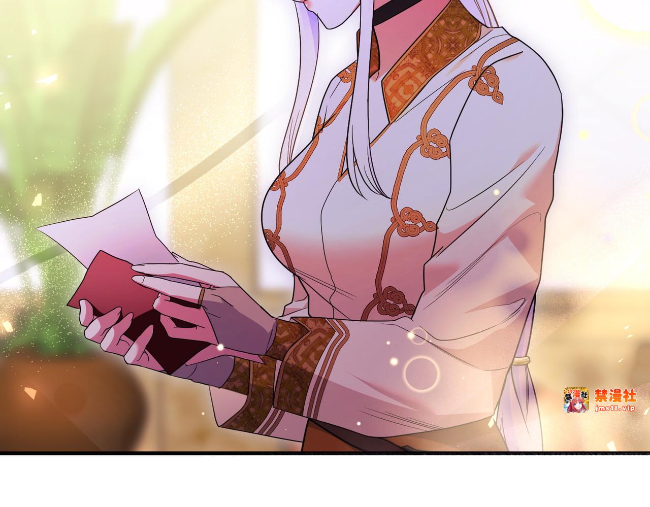 第45话 拒收 第 19 页