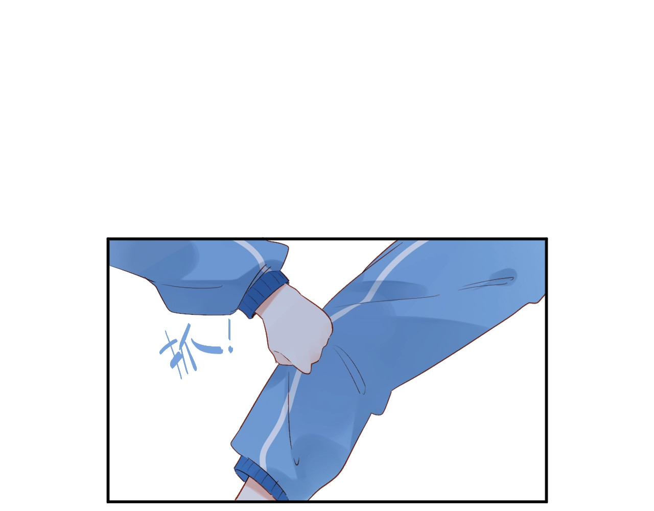 第60话 证明 第 103 页