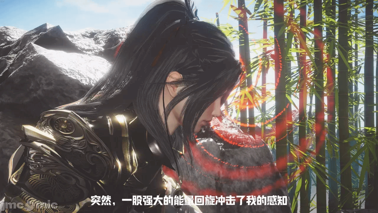 第一话 第 80 页