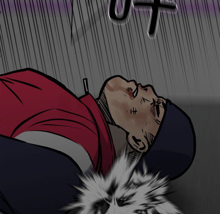 第124话 第 61 页