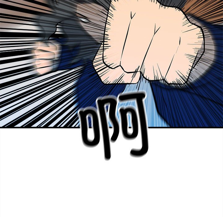 第153话 第 125 页