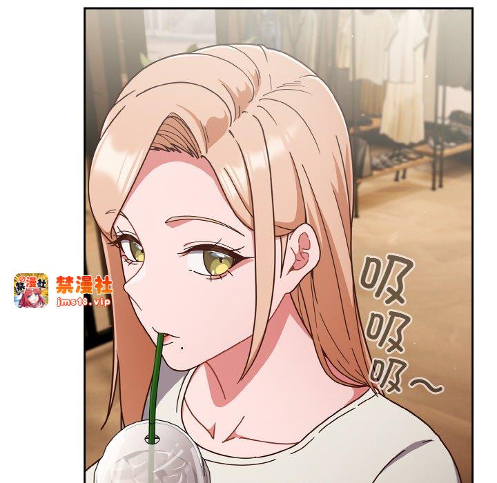 第11话 第 89 页