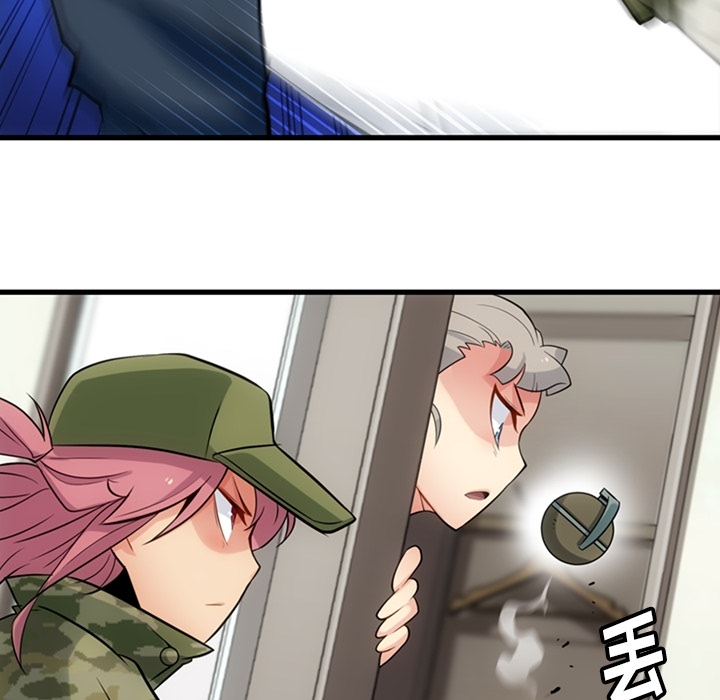 第11话 第 57 页