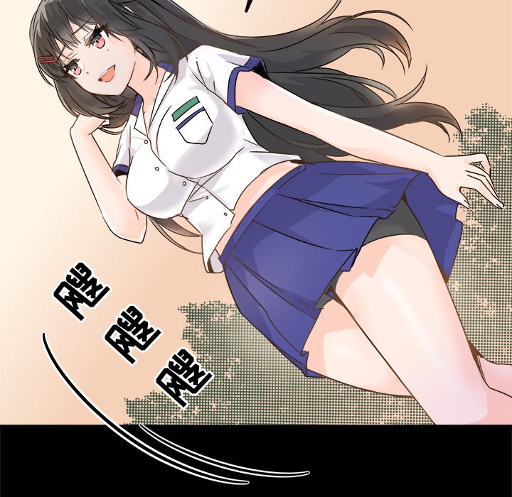 第5话 第 18 页