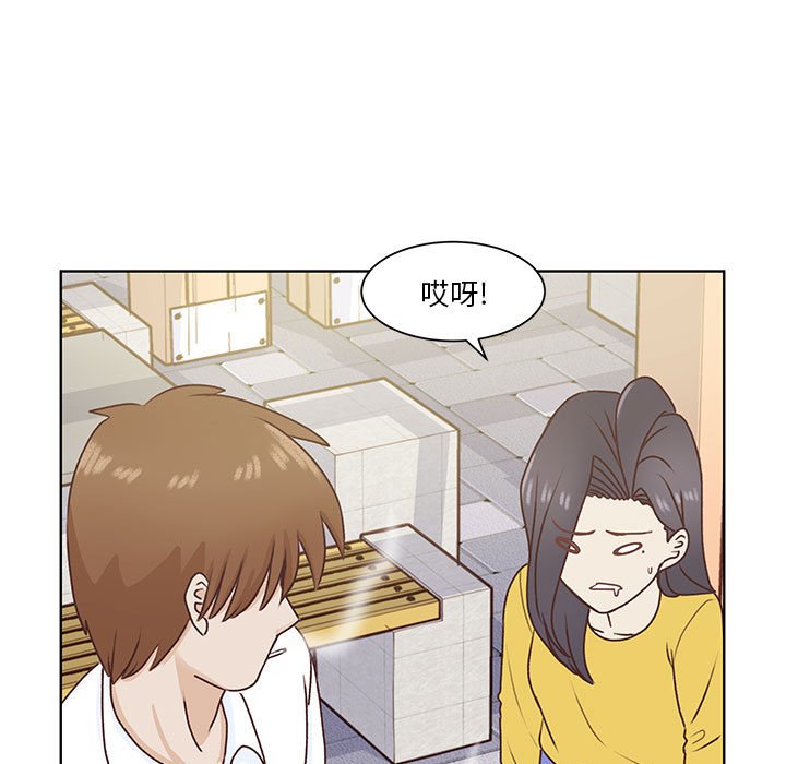 第63话 第 94 页