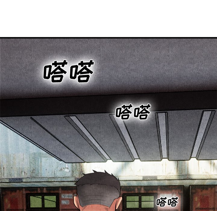 第23话 第 59 页