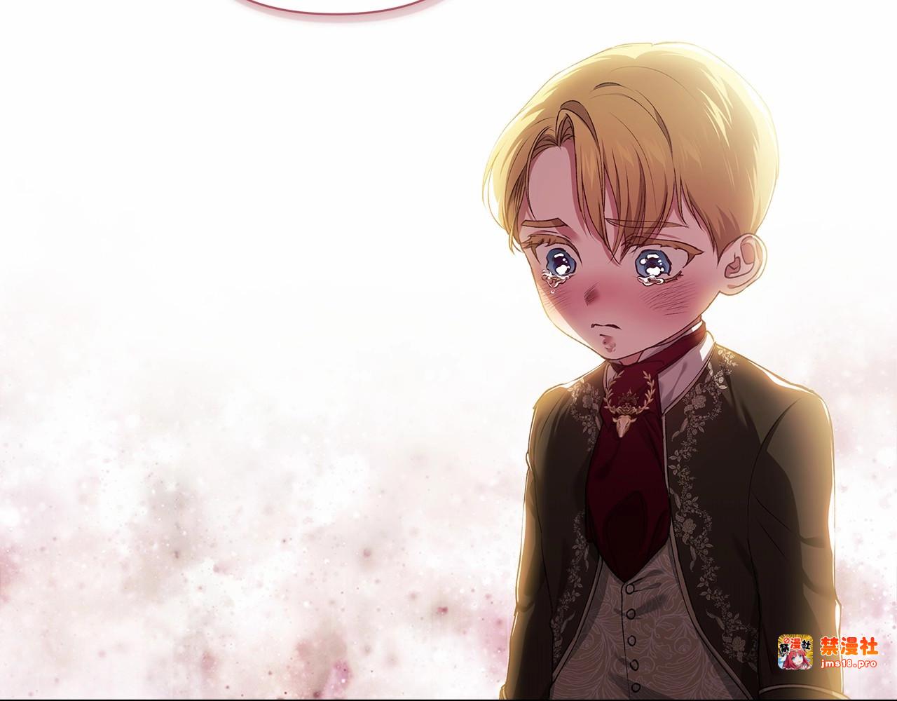 第3话 我要他做未婚夫 第 47 页