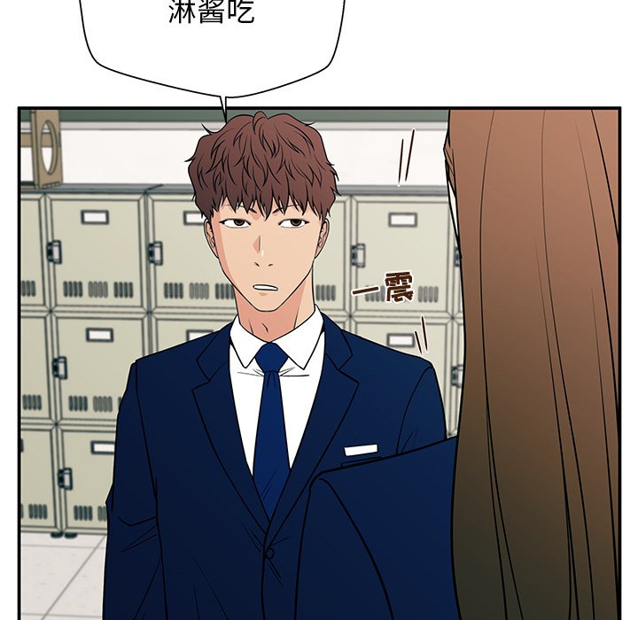 第15话 第 30 页