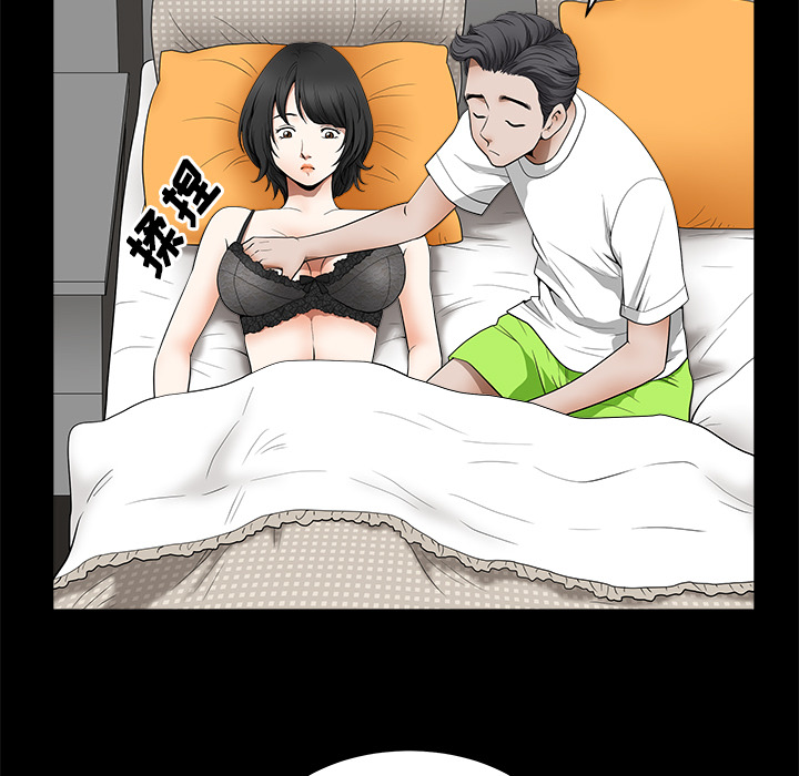 第1话 第 102 页