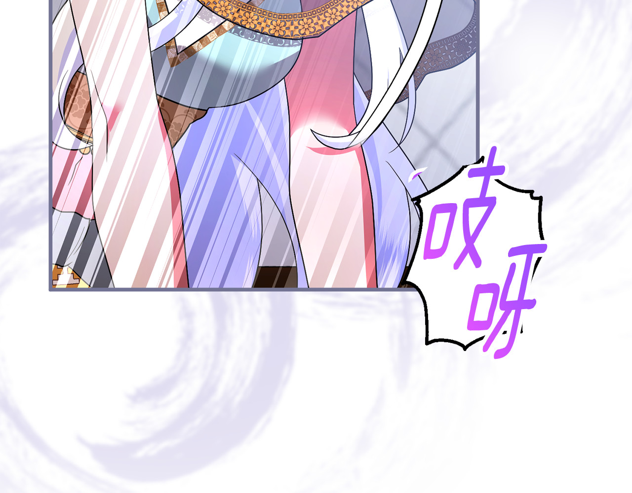 第19话 城门失火，祸及池鱼 第 164 页