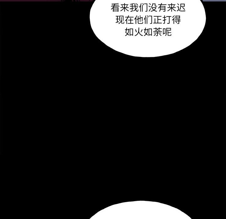 第135话 第 129 页