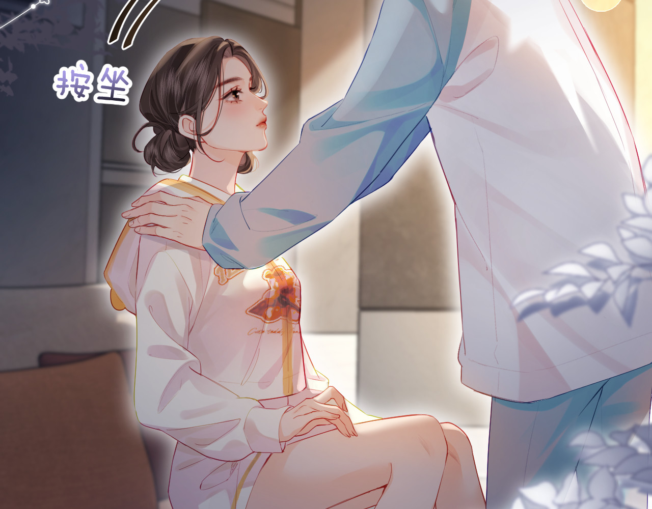 第29话 亲密接触 第 59 页