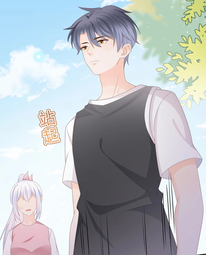 第165话 聂神上场 第 15 页