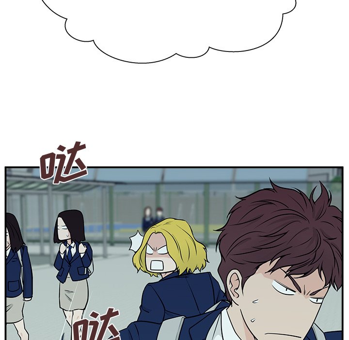第5话 第 95 页