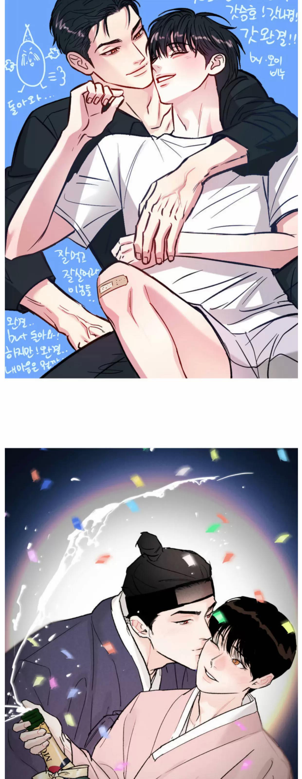 后记 第 30 页