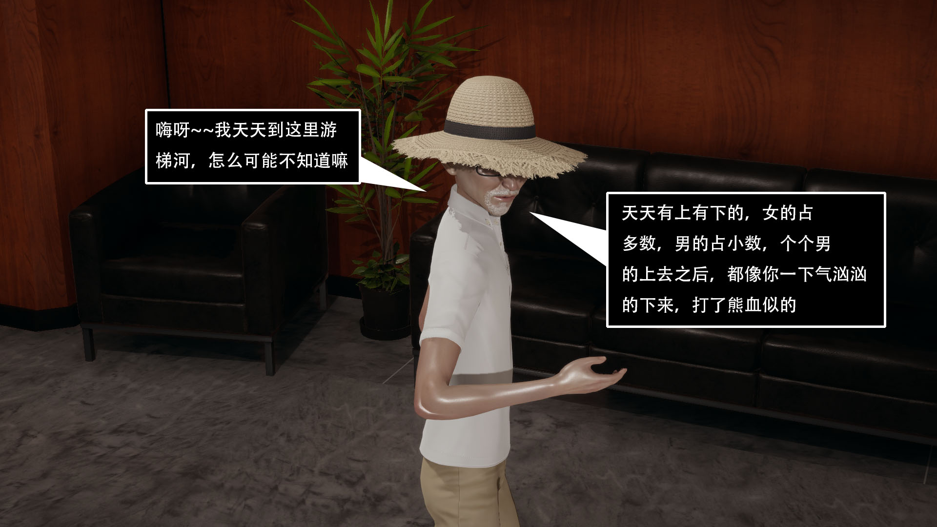 第03章 第 45 页