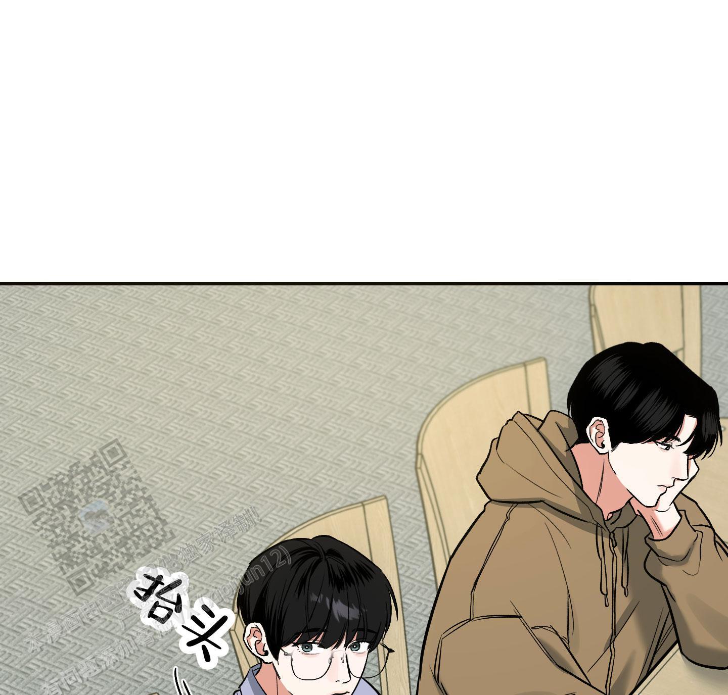 第16话 单纯？？？ 第 32 页