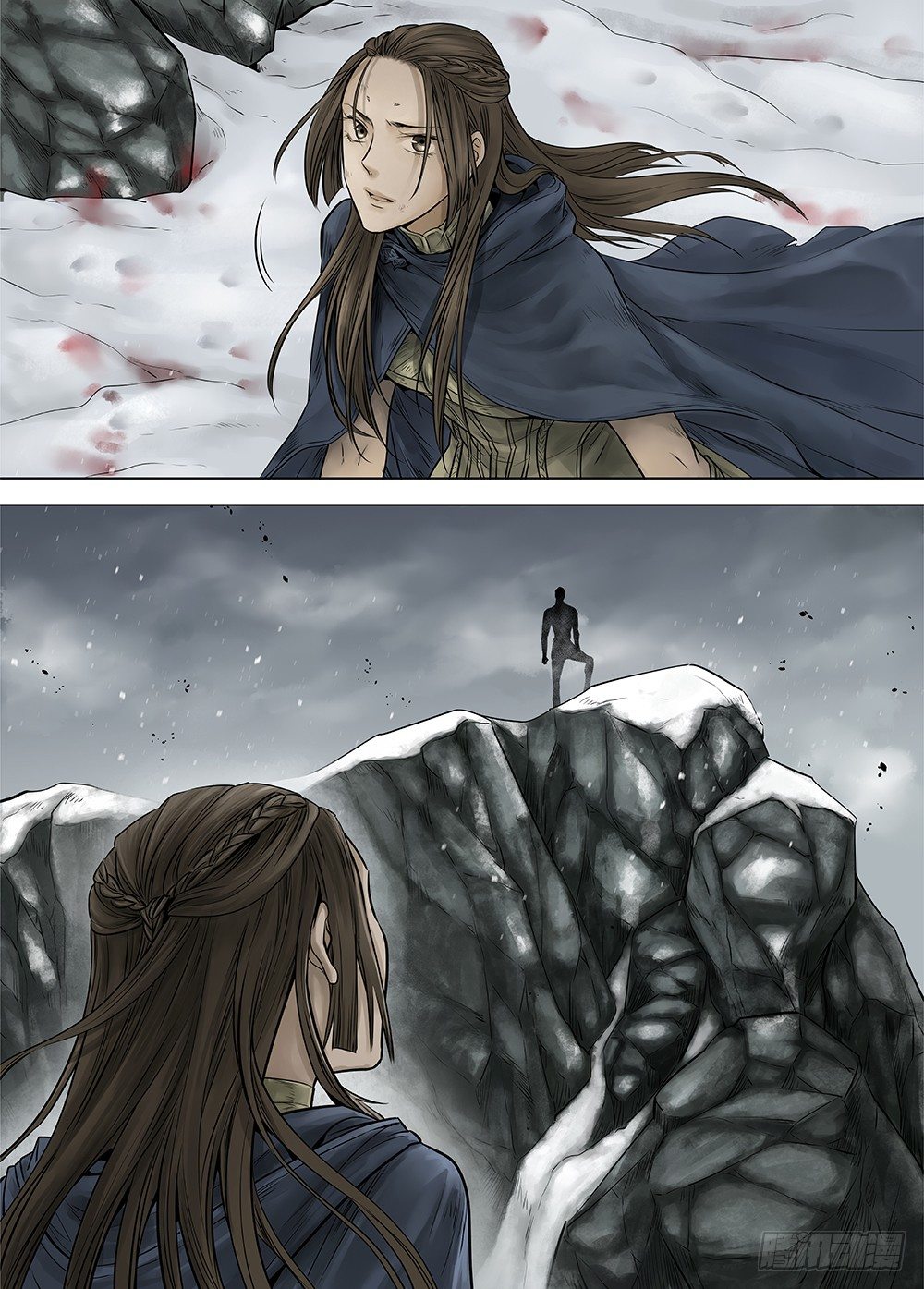 冰雪临界 第22回 虹音01 第 10 页