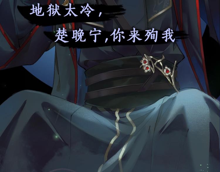 8月即将上线~ 第 7 页