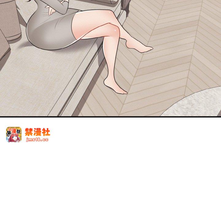 第17话 第 95 页