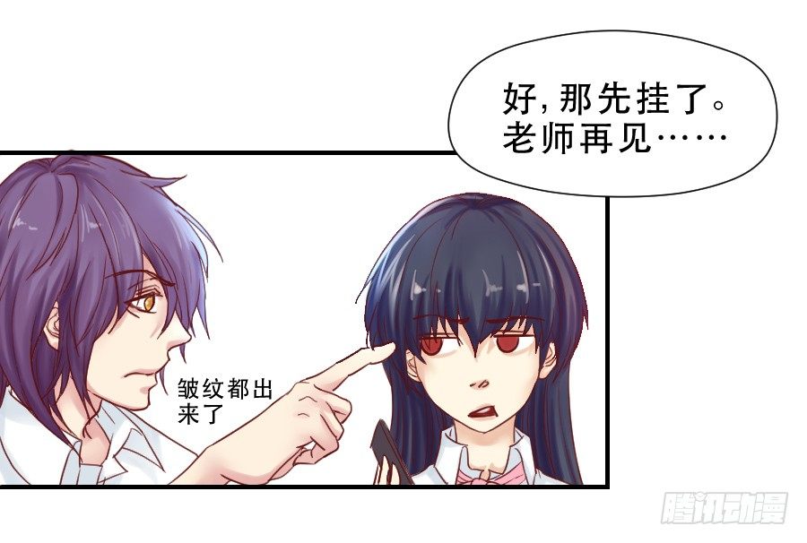 面对 第 18 页