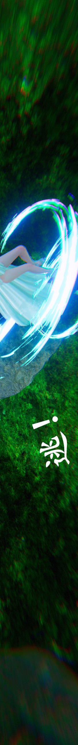 第7章【第05话】 第 64 页