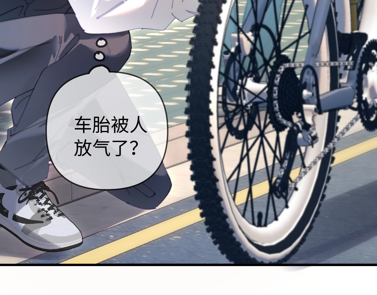 第78话 我想… 第 55 页