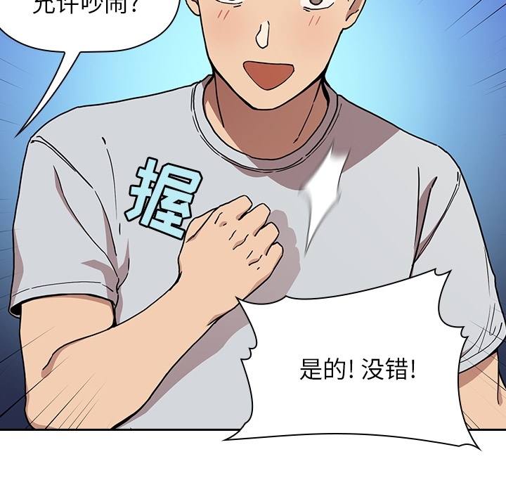 预告篇 第 31 页