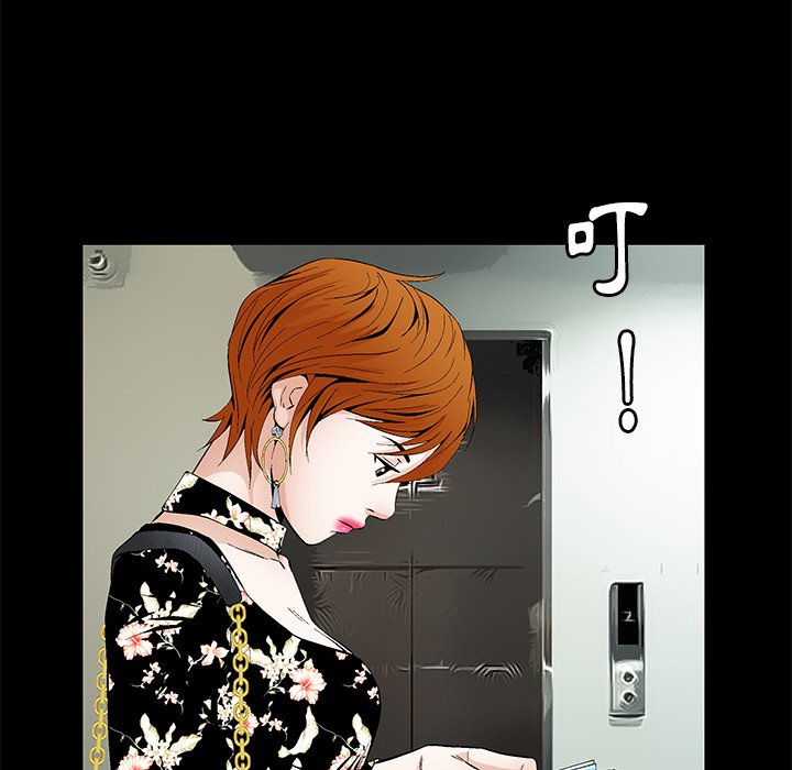 第3话 第 60 页