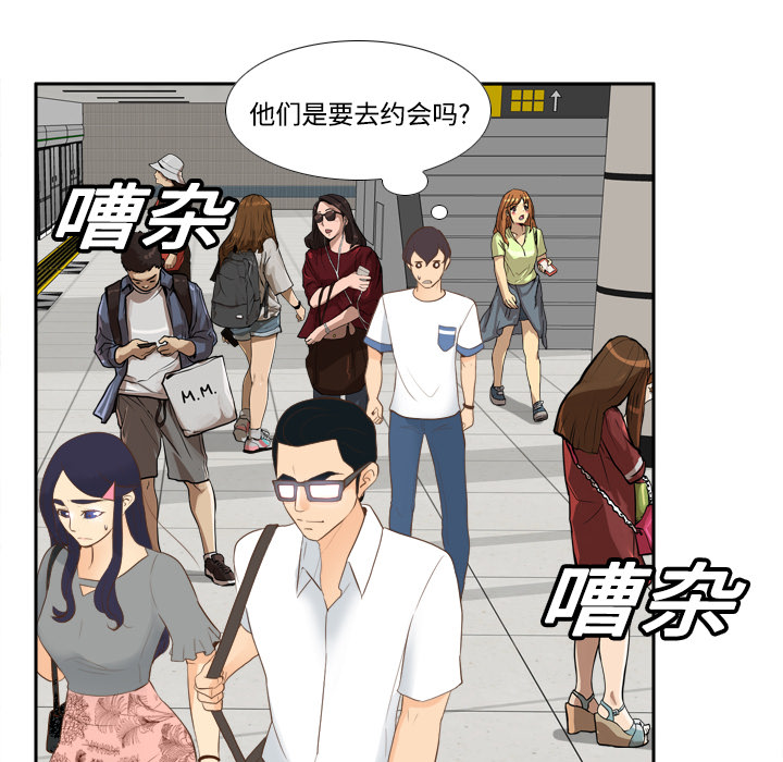 第12话 第 61 页