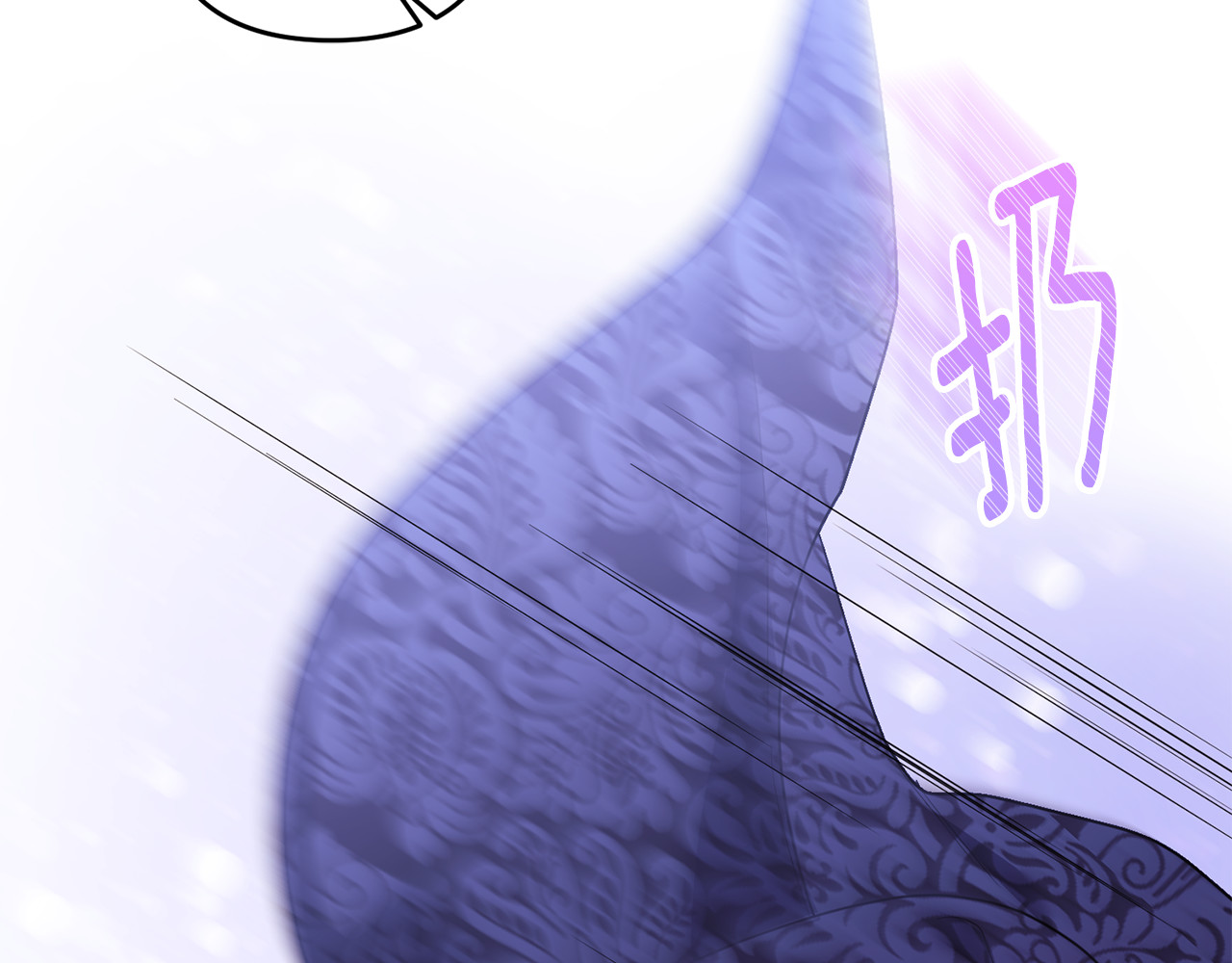 第35话 成为配得上你的人 第 103 页
