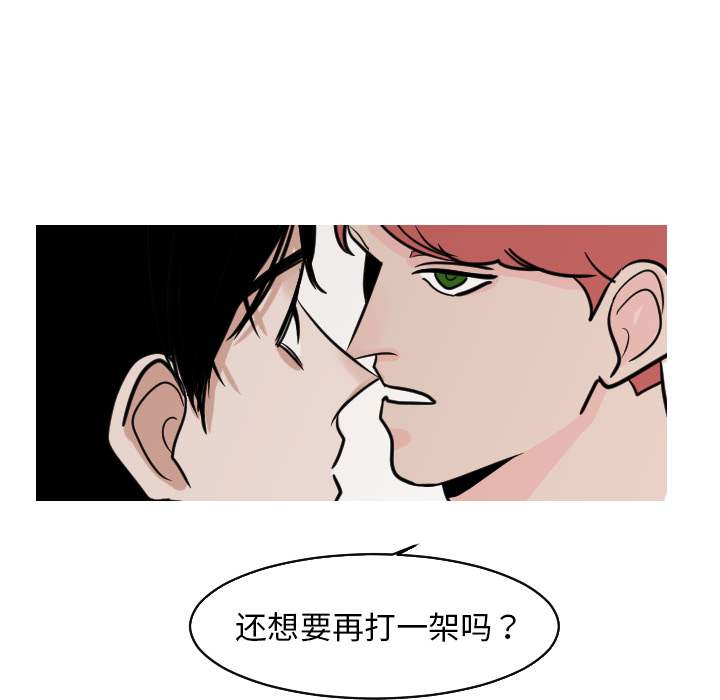 第22话 第 49 页