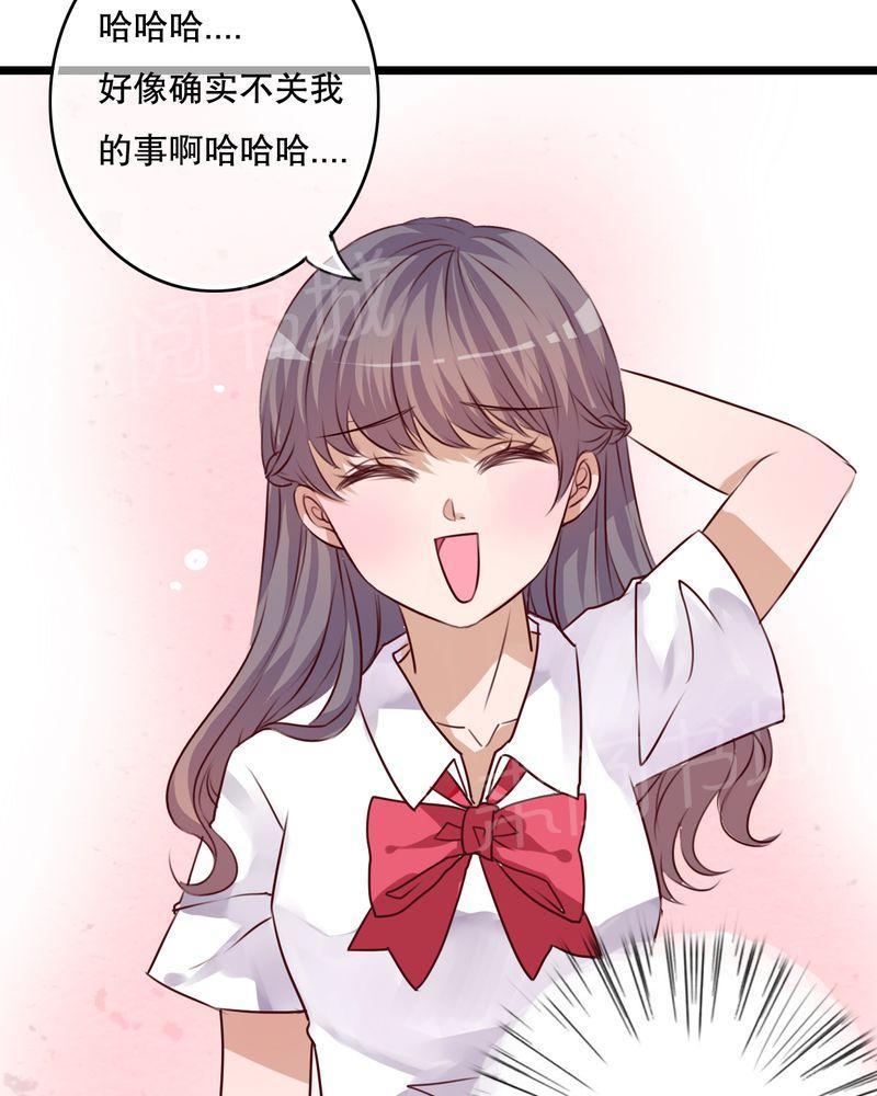 第64话 第 22 页