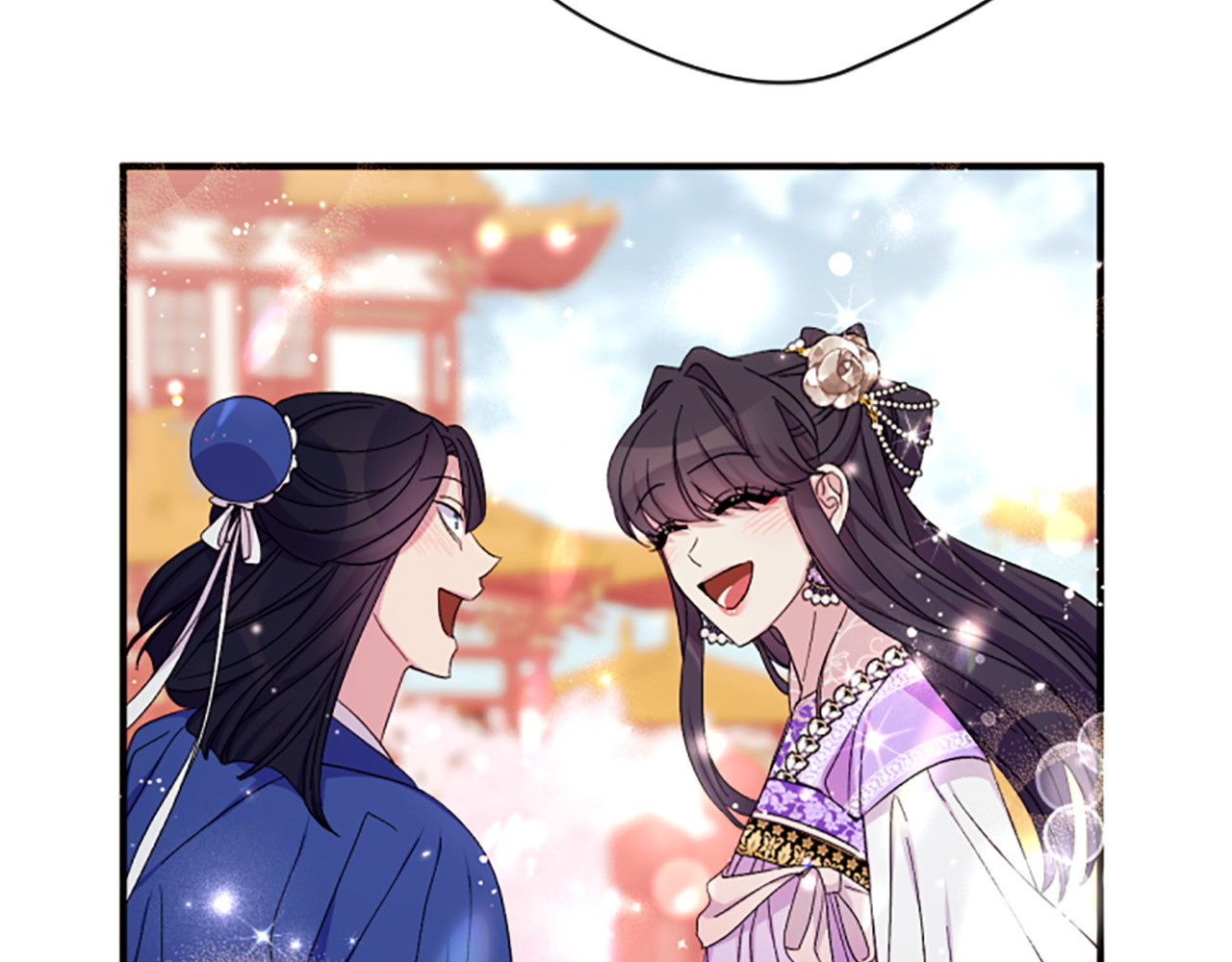 第105话 心软 第 124 页