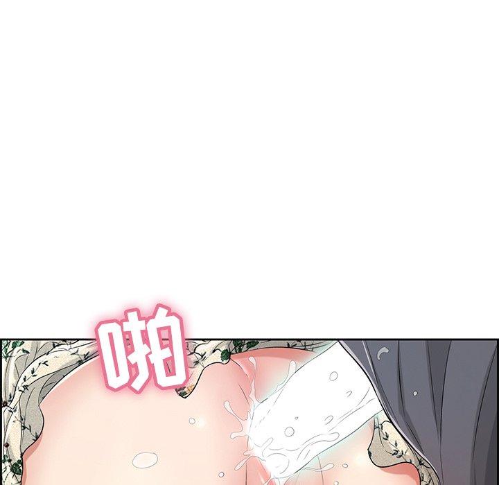 第27话 第 119 页