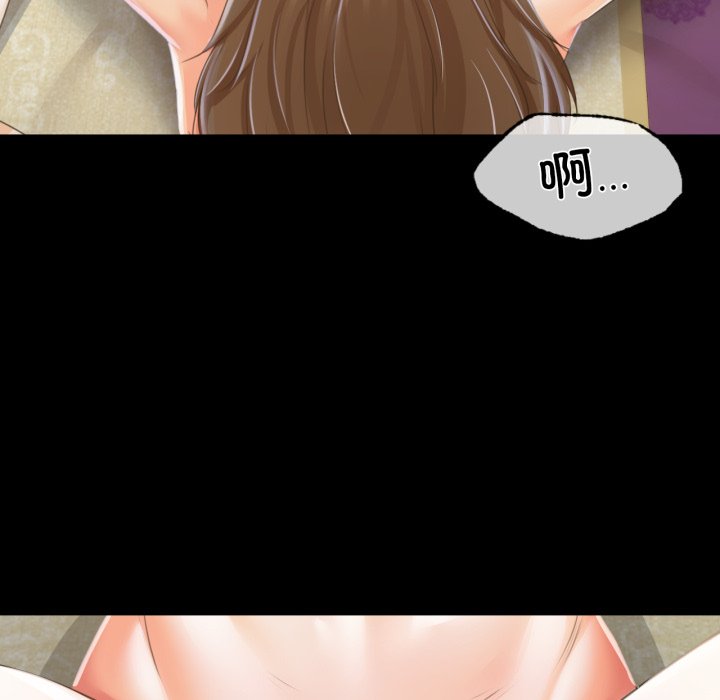 第46话 第 92 页