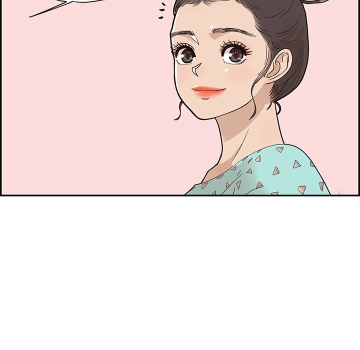 第71话 第 100 页