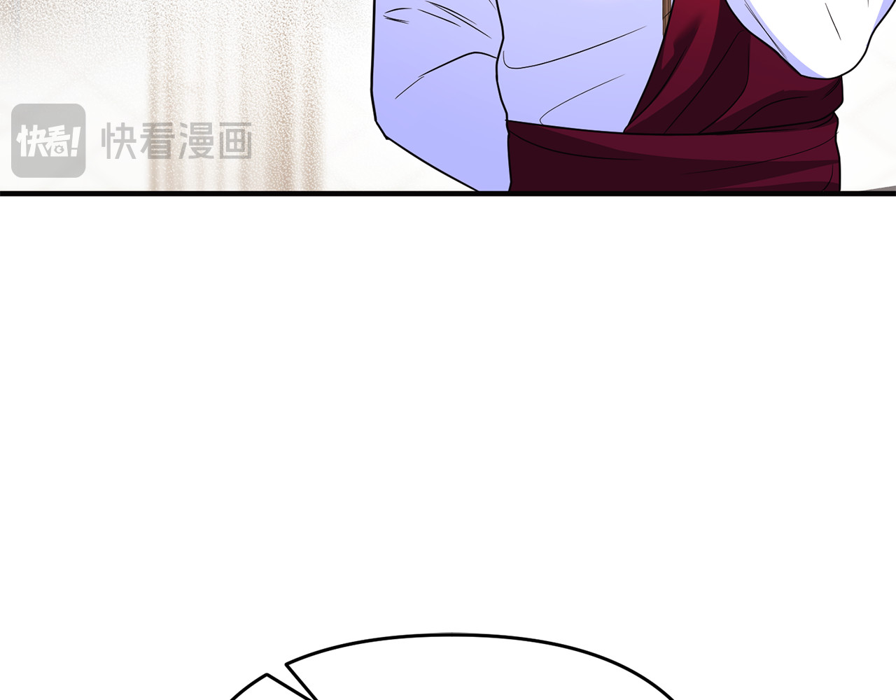第38话 遭遇突袭 第 15 页