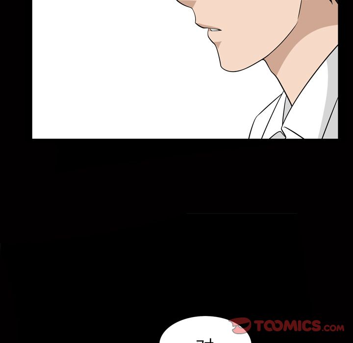 善良的她 第34话 第 18 页
