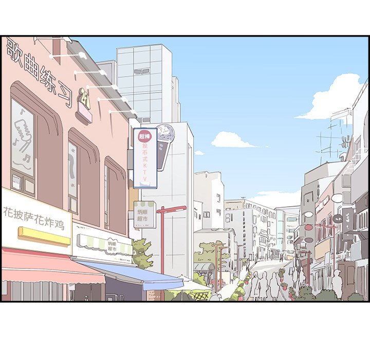第134话 第 98 页