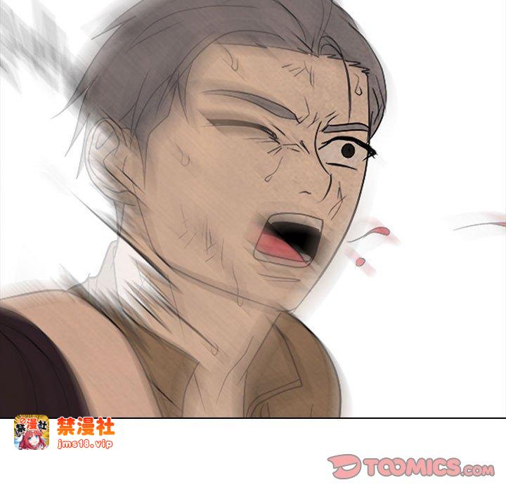 第297话 第 93 页